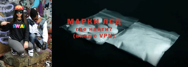 a pvp Баксан